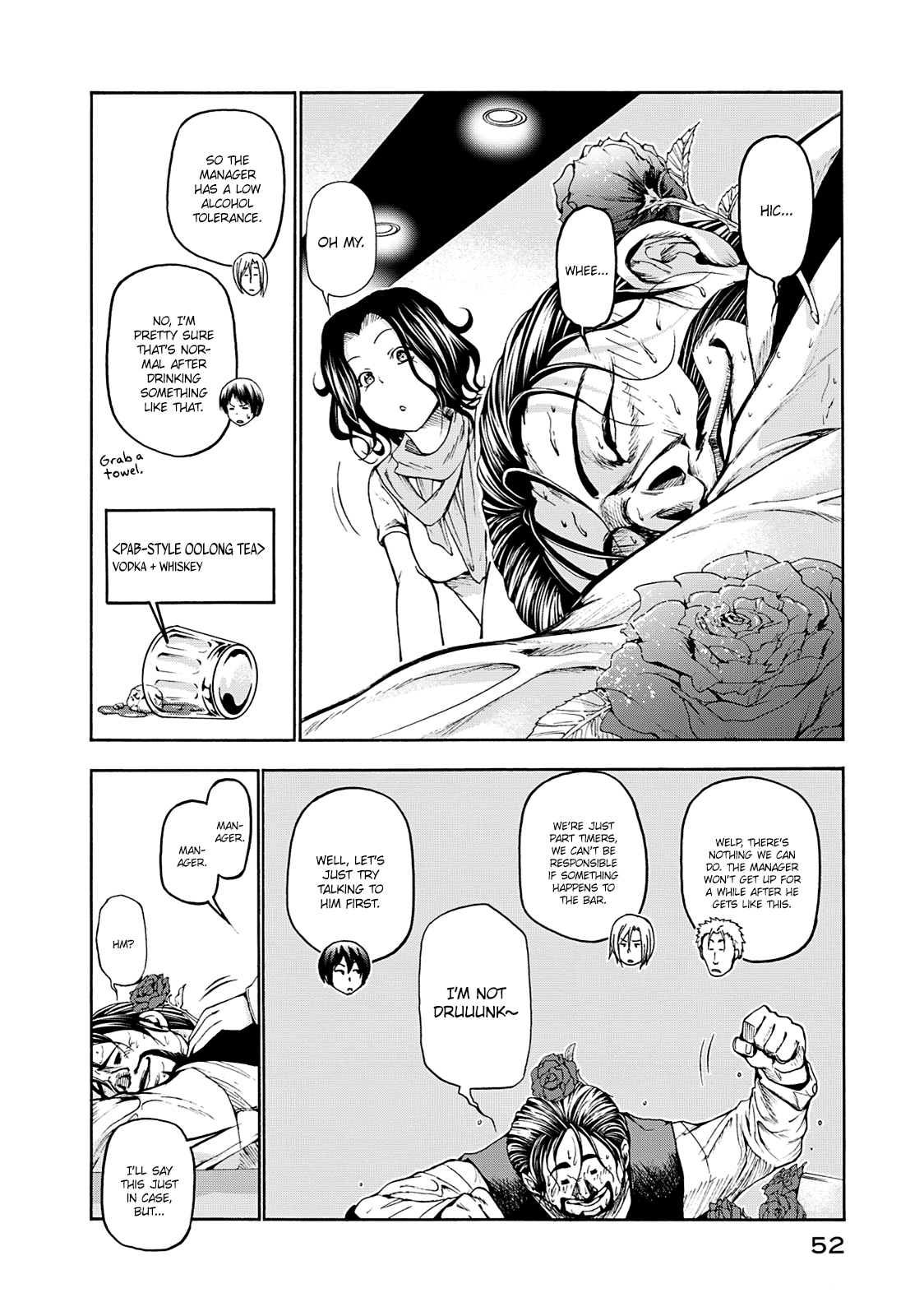 Grand Blue, Chapter 14 image 27